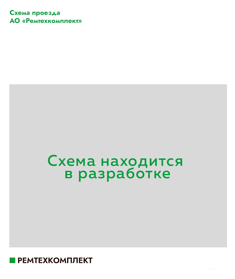 Курск ул. Соловьиная, 51
